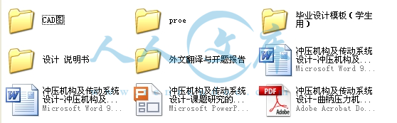 LBUA0X8)LP1F8`XIP367QAX.jpg