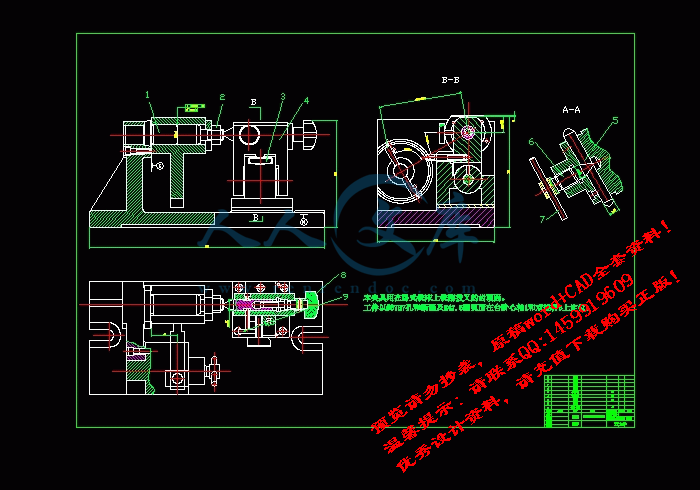 screenshot12.gif