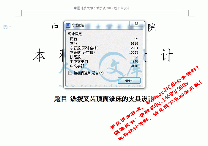 screenshot1.gif