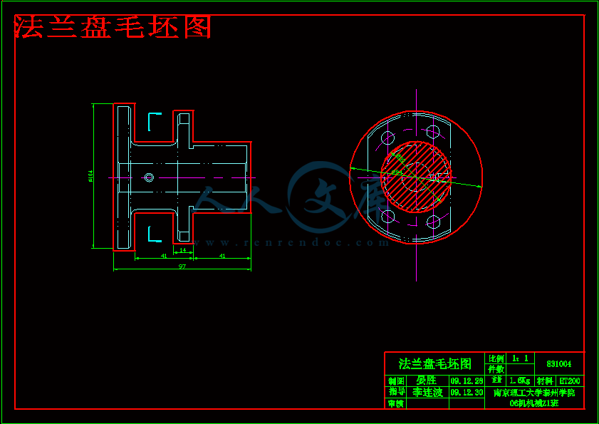 法兰盘毛坯图.gif
