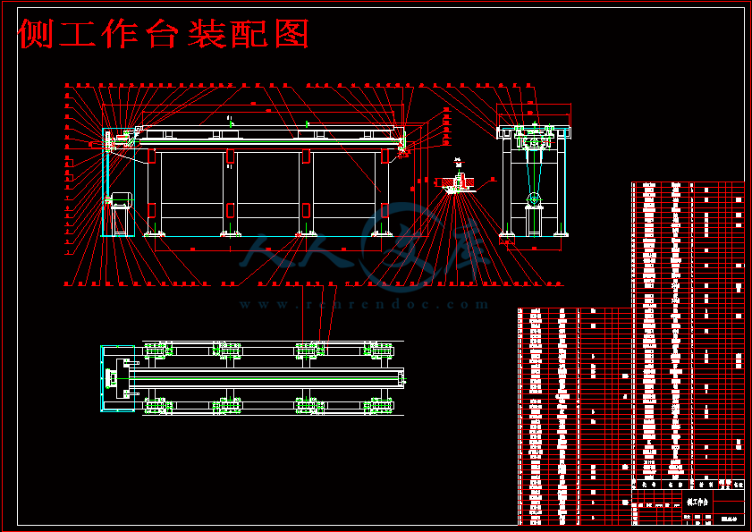 侧工作台装配图.gif