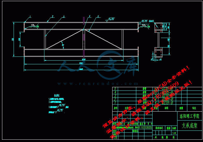 screenshot9.gif