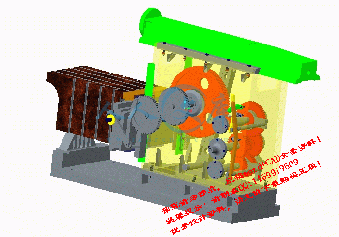 screenshot3.gif