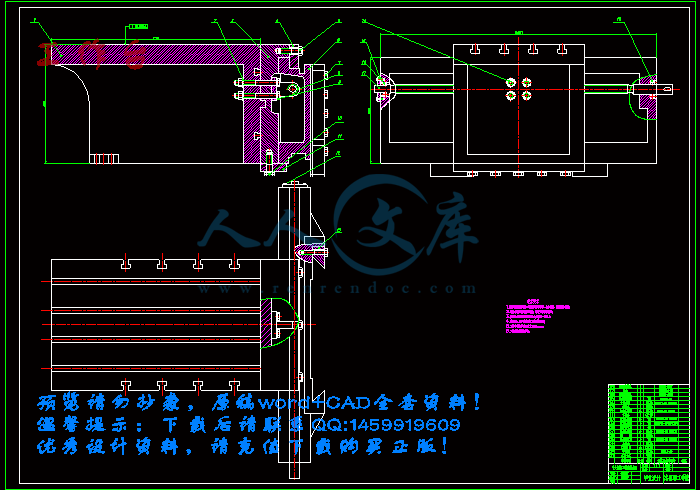 工作台.gif