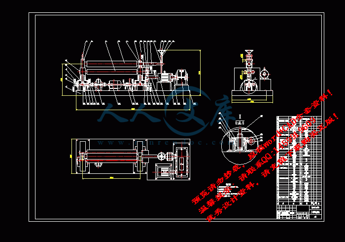 screenshot1.gif