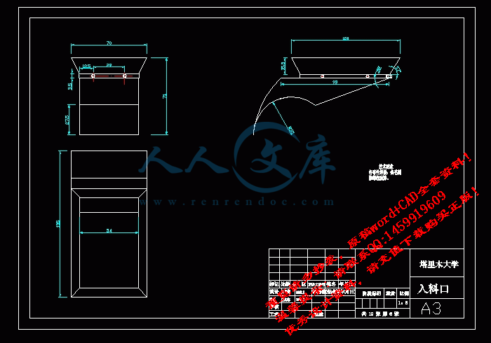 screenshot7.gif