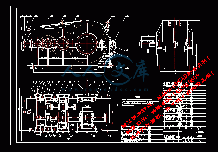 screenshot2.gif