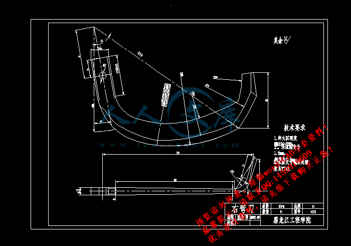 screenshot3.gif