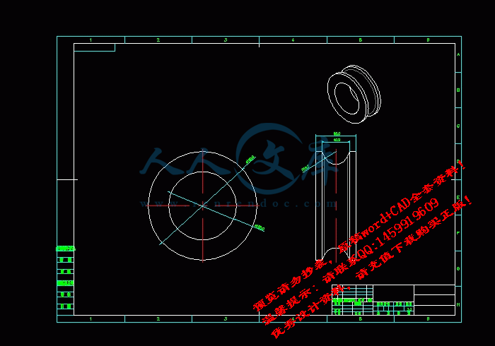 screenshot6.gif