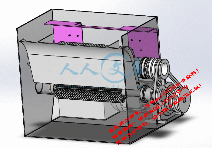 screenshot2.gif