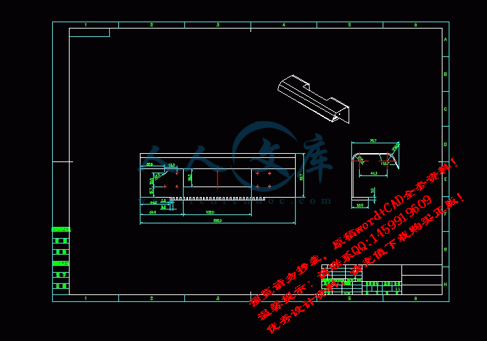 screenshot9.gif