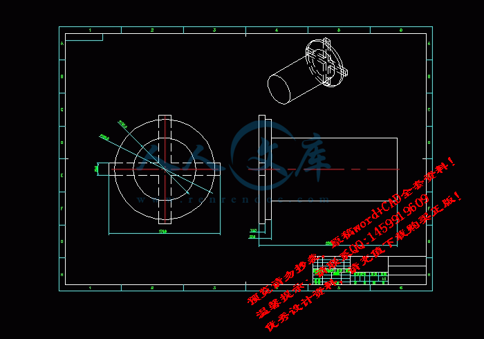 screenshot13.gif