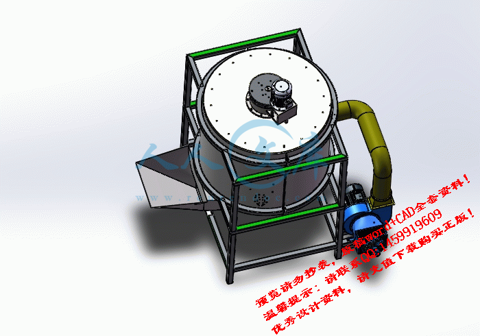 screenshot4.gif