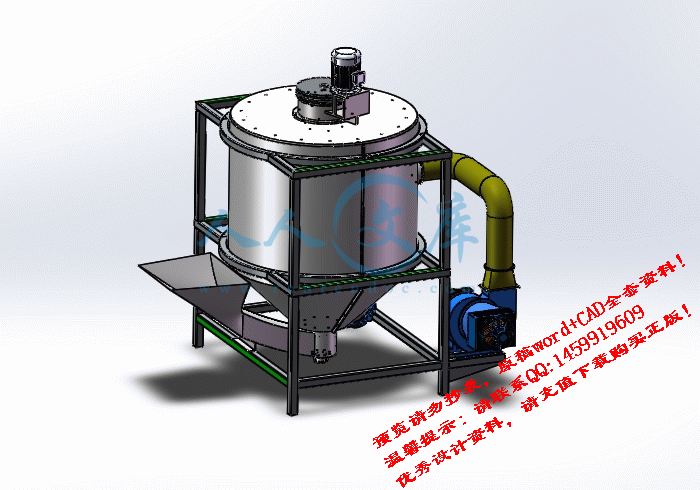 screenshot3.gif