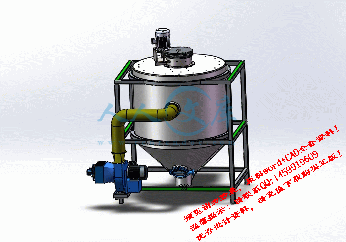 screenshot2.gif