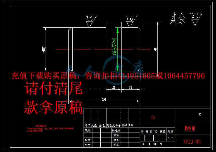 5.gif