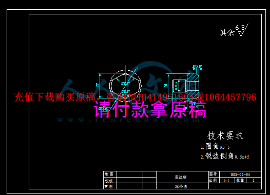 5.gif