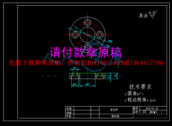 3.gif