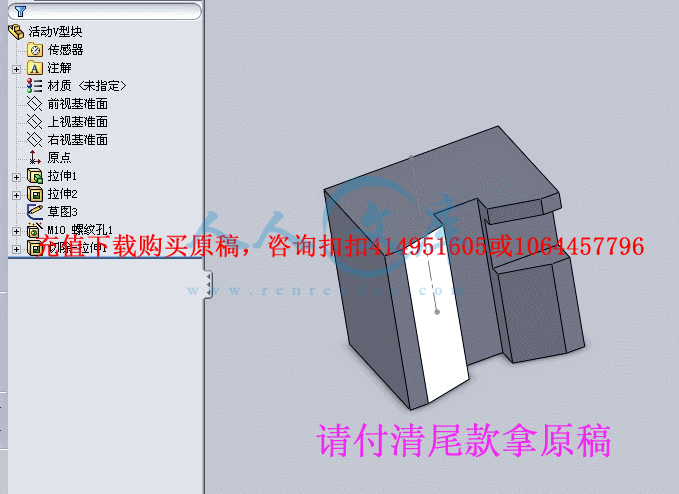 1-5.gif