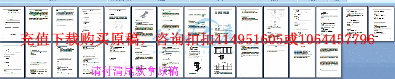 4.gif