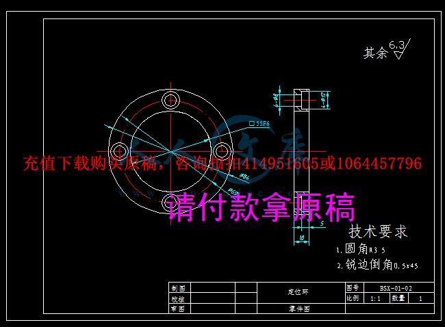 4.gif
