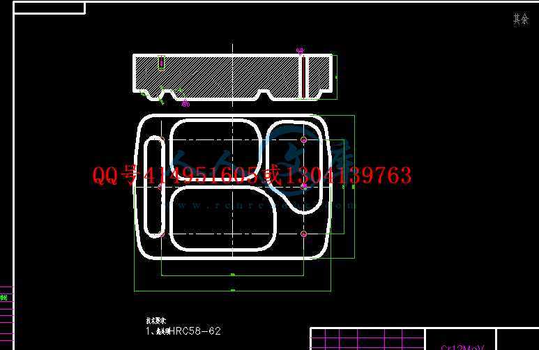 QQ截图20130424014038.png