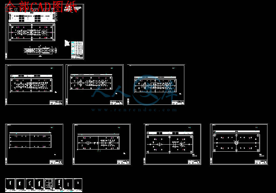 全部CAD图纸.jpg