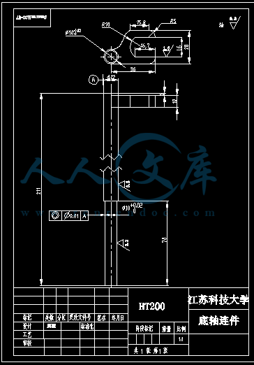 零件图.gif