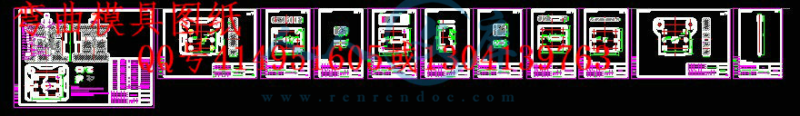 弯曲模具图纸.jpg