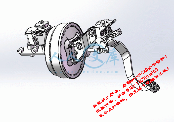 screenshot1.gif