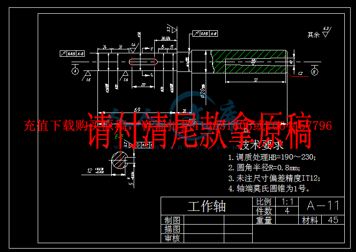 11.gif