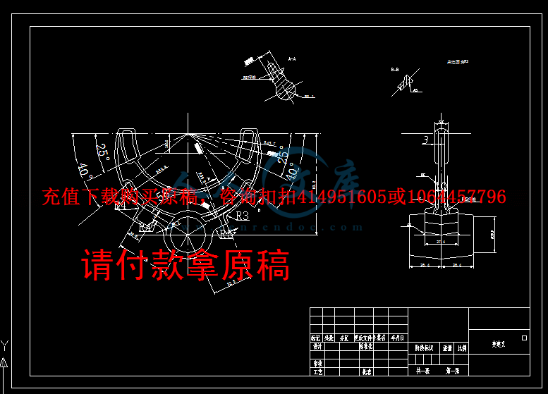 4.gif