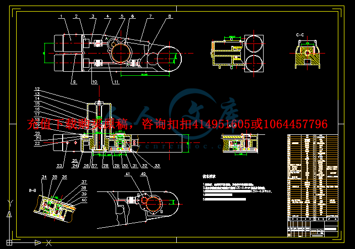QQ截图20120713155339.gif
