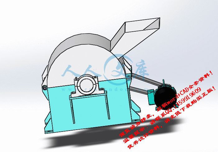 screenshot2.gif