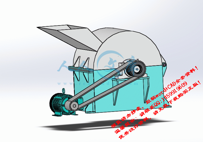 screenshot1.gif