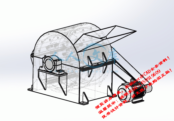 screenshot3.gif