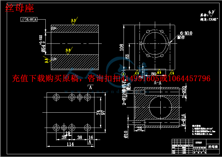 丝母座.gif