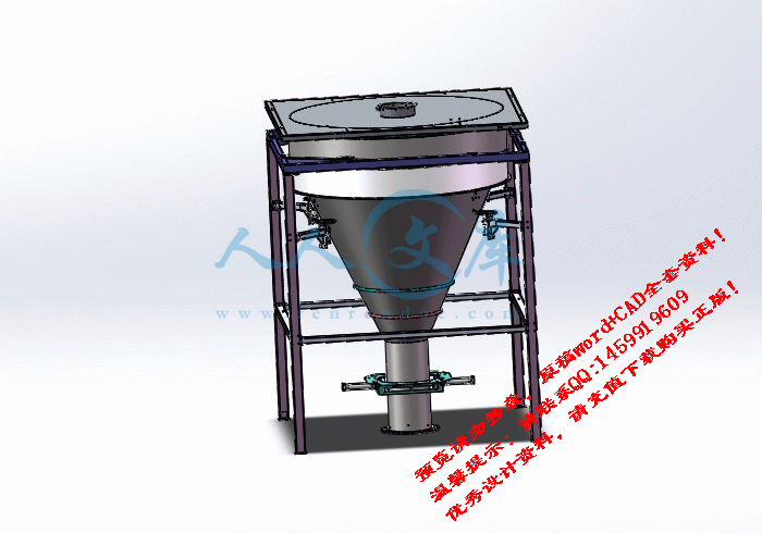 screenshot2.gif