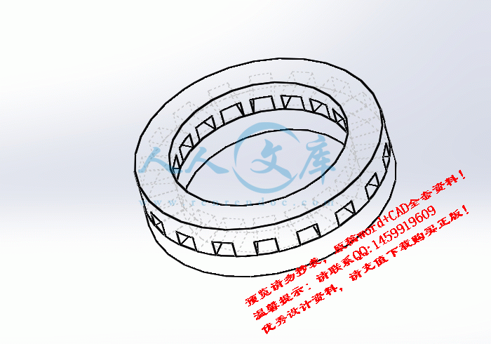 screenshot2.gif