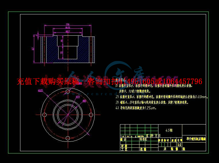 桌面10-8.jpg