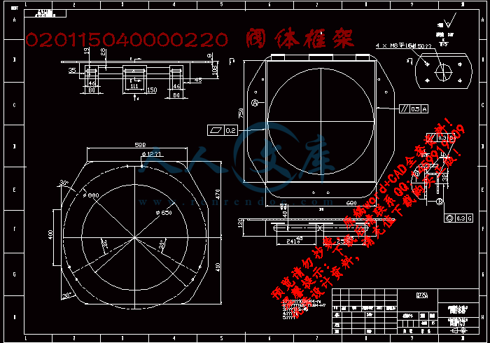 020115040000220 阀体框架.gif