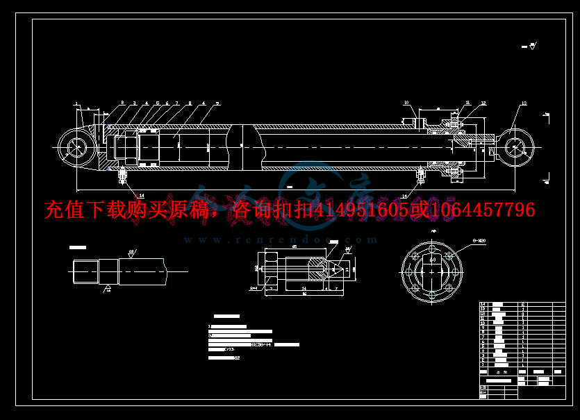 桌面10-9.jpg