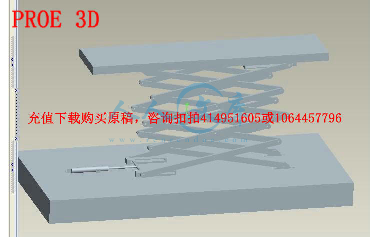 PROE 3D.jpg