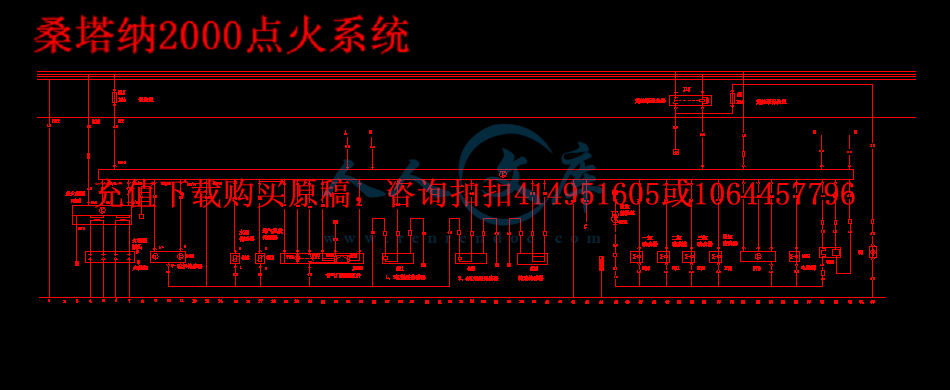 桑塔纳2000点火系统.gif