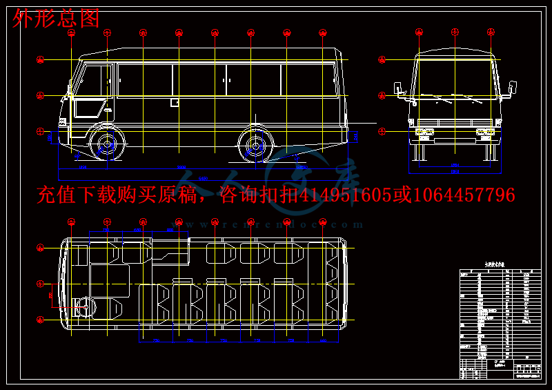 外形总图.gif