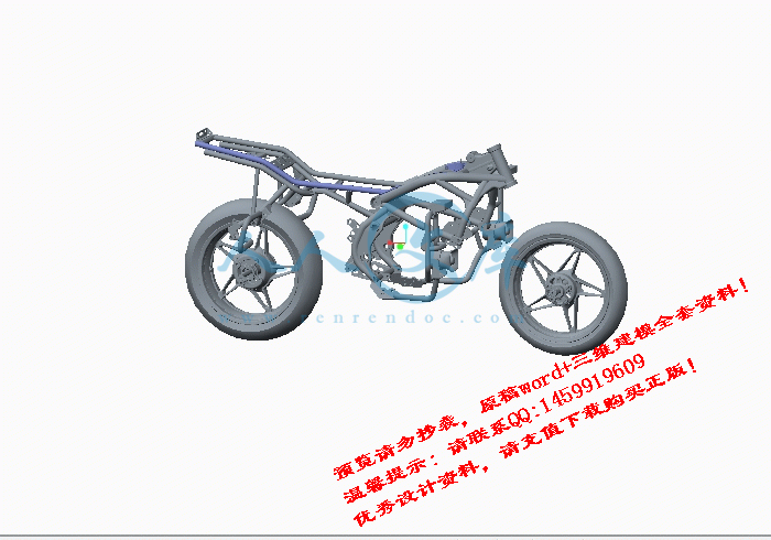screenshot2.gif