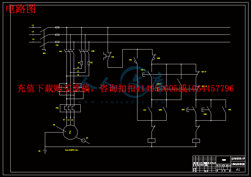 电路图.gif