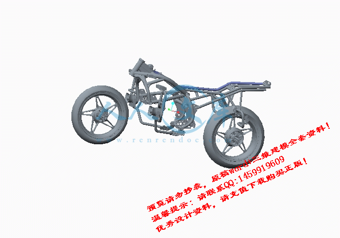 screenshot1.gif