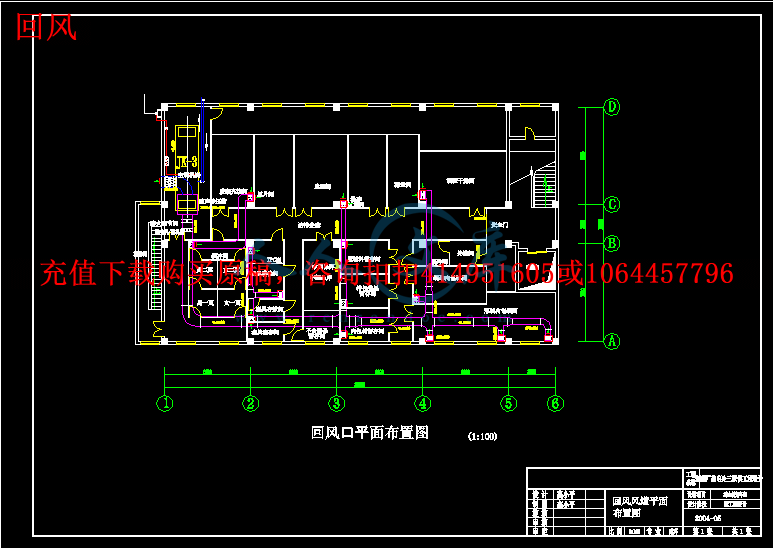 回风.gif