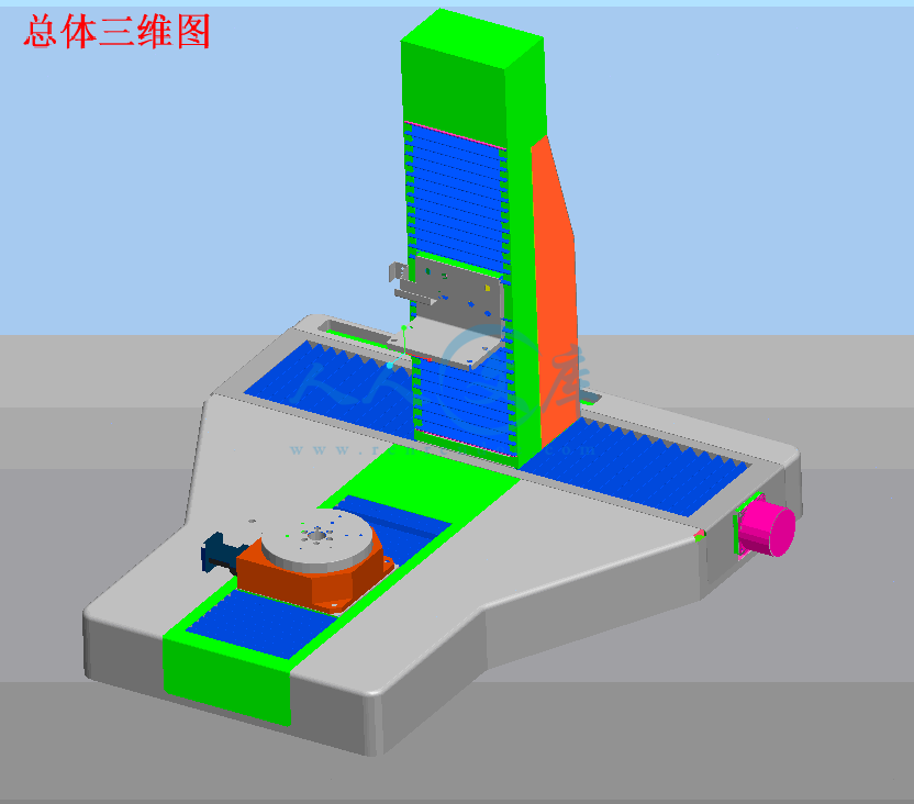 总体三维图.gif